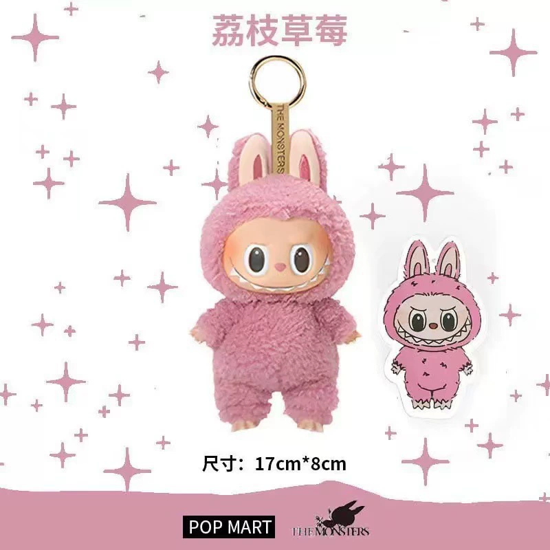 Pop Mart 123-го поколения Labubu Macaron, фронтальная часть, высокоэнергетическая элюция, плюшевая глухая коробка, подвесная коробка, форма партии
