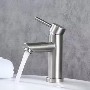 304 Stainless Steel Basin Faucet Single Hole Hot and Cold Water Mixing Bathroom Hand Wash Basin Counter Basin Faucet