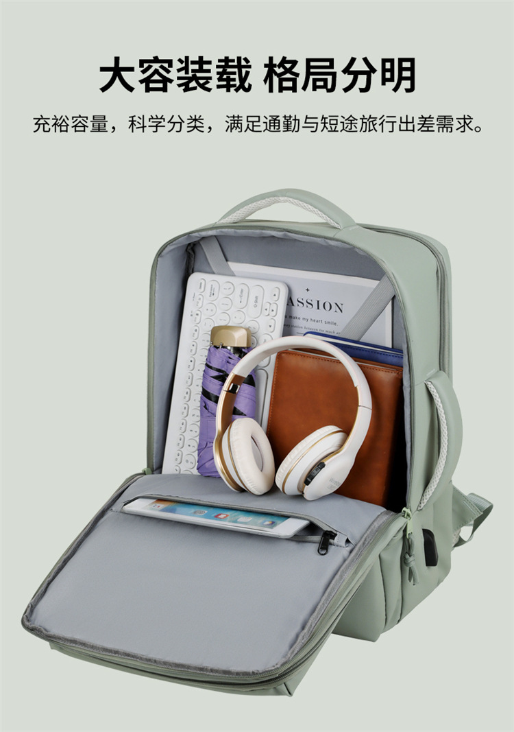 Cross-border backpack for men, multi-functional laptop bag, large-capacity dry-wet separation, leisure business travel backpack undefined