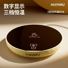 �a�ؼӟ�|؈��a��������ӟ��������ˮ�C���̙C����Ӝ�������