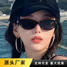 Jennie新款复古猫眼gm偏光墨镜女小框欧美街拍太阳镜女小脸高级感