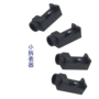 迷你拆卸工具手表调表器