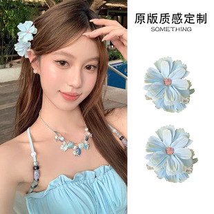 ���������Շ��л���ץ�AŮ��߅�ȼ��L�^l����߅�A���^���l�