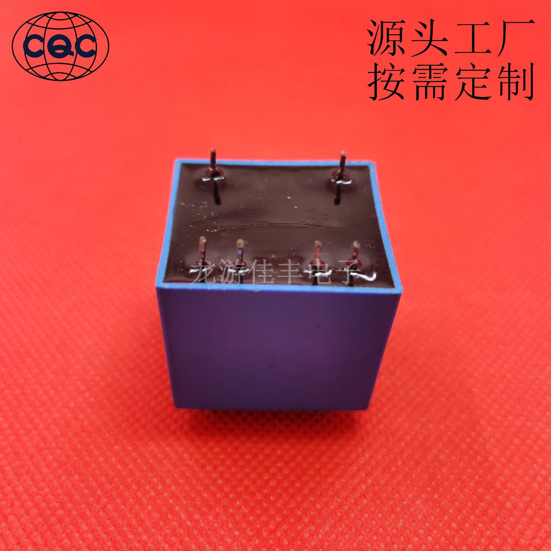 现货 碎纸机 EI28*18 8*18 220V 380V 1.5W-4W 灌封变压器