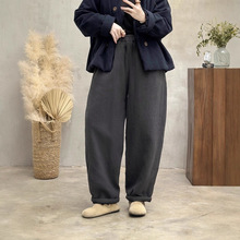 �ﶬ�¿�͹���ˇ��¶�鏝��ѝ ���ɰ��ɫ��ů�A�� ��ѝ