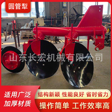 �����������͹���������_�Ķ๦�܈A�P�������C�Ғ�ʽ������