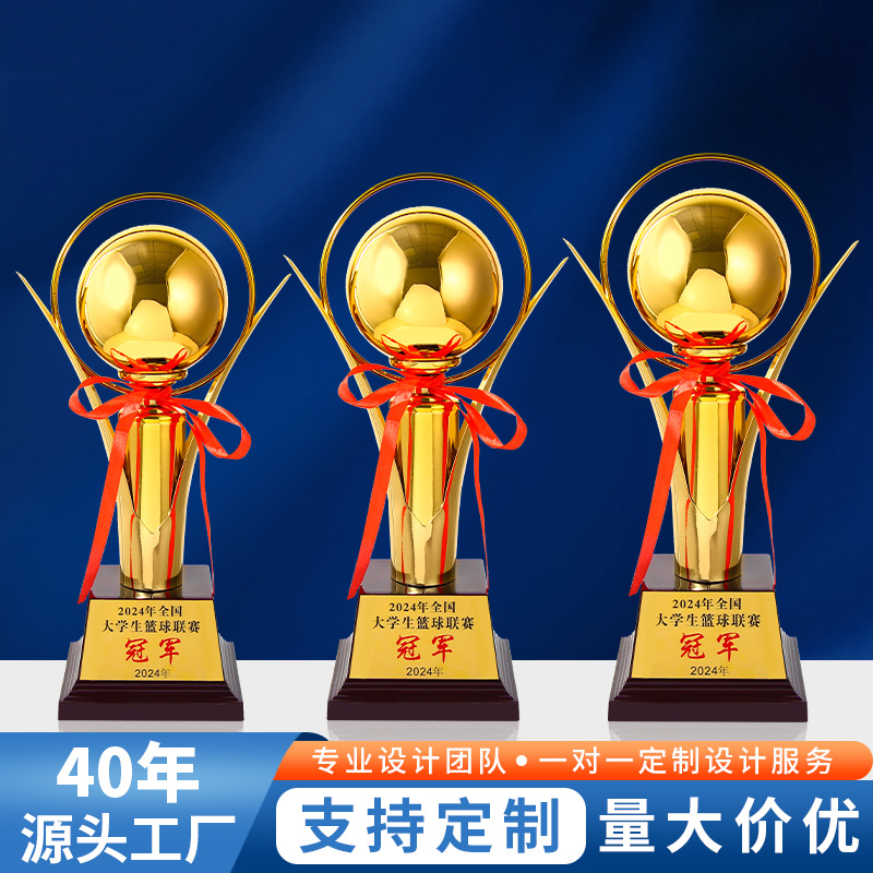 Trofeos de metal creativos Graffiti juegos grandes y pequeños juegos corporativos de niños juegos escolares juegos de baloncesto conmemorativos
