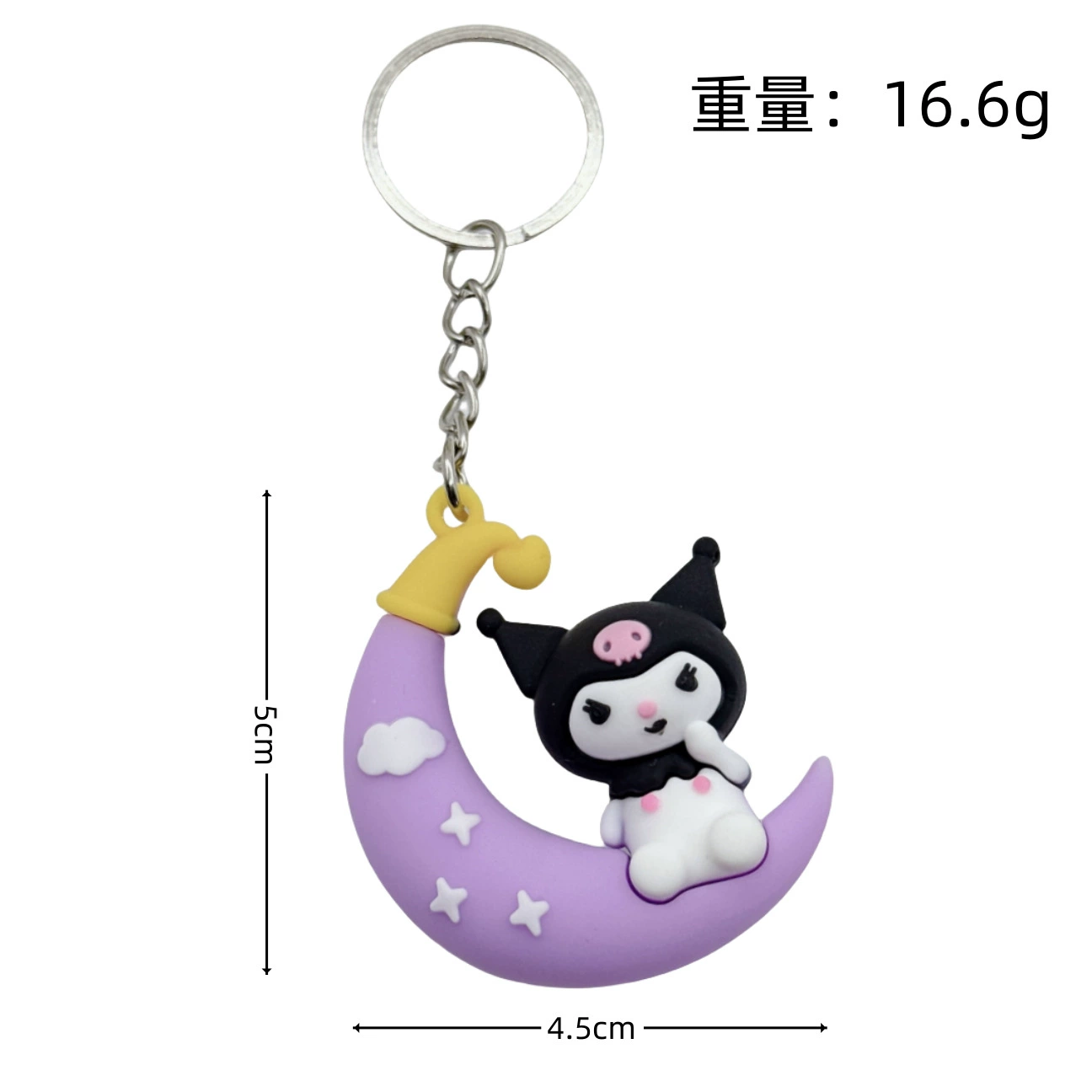 Sanrio, cartoon keychain, three dimensional pendant, accessory for keys