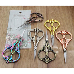 Vintage bird cut carving craft stainless steel scissors seamstress scissors embroidery scissors thread end tea bag scissors beauty tools