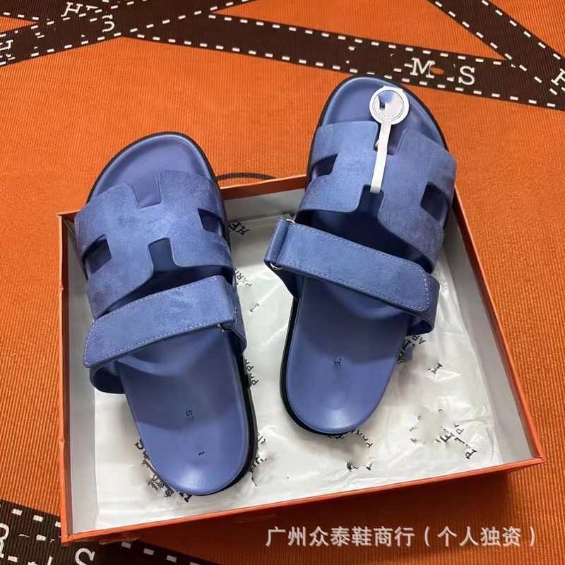 外贸专供h拖鞋2025新款魔术贴夏季女士运功休闲百搭二舅拖凉拖鞋|undefined