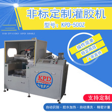 �ǘ��Ԅӻ����z�C�����pҺAB�z�c�z�O�� LED�Դ׃�������b