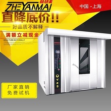 32Pt ֿ֧羳220V 32PLD Ϳut