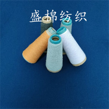 ʢ�޼��� �����]��7֧10֧ ���޺Ϲɽg��/28/2/32/2 ��]��z��