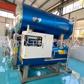 食品杀菌设备;真空干燥机;商用多士炉