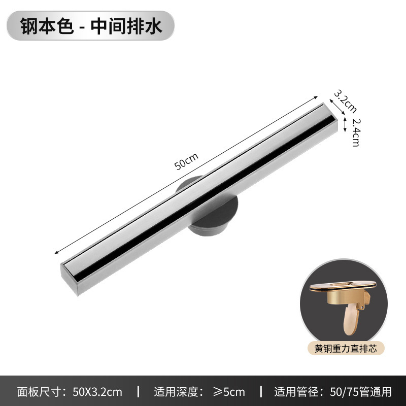 304ステンレス長条線型地漏トイレ防臭防虫極狭長地漏浴室多孔両用列|undefined
