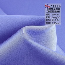 �´�������鲼��140g��]����鼆�Y�����ϵ������B��ȹɫ����