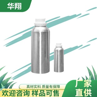 1,1-����-2,2-������ϩ 79-35-6 ����������ϩ ����99% 1kg �ƿ
