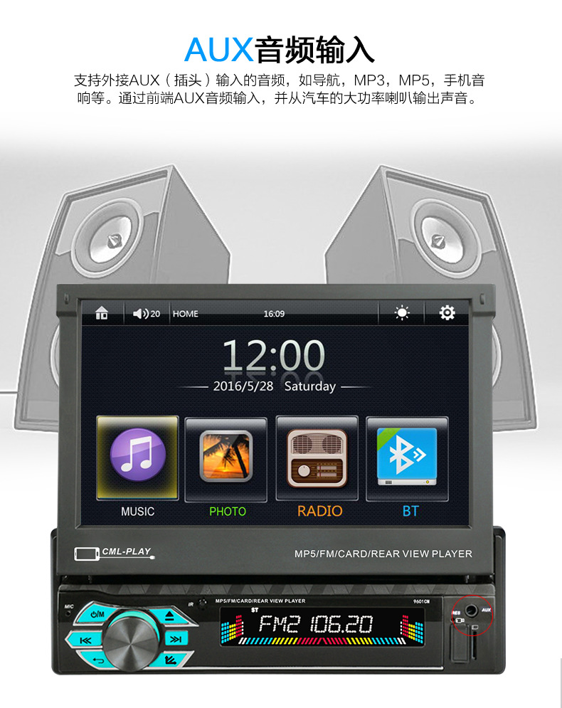 9610CM详情页_11.jpg