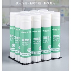 正彩12支固体胶棒办公固体胶水高粘度儿童固体胶大号 9g/21g/36克