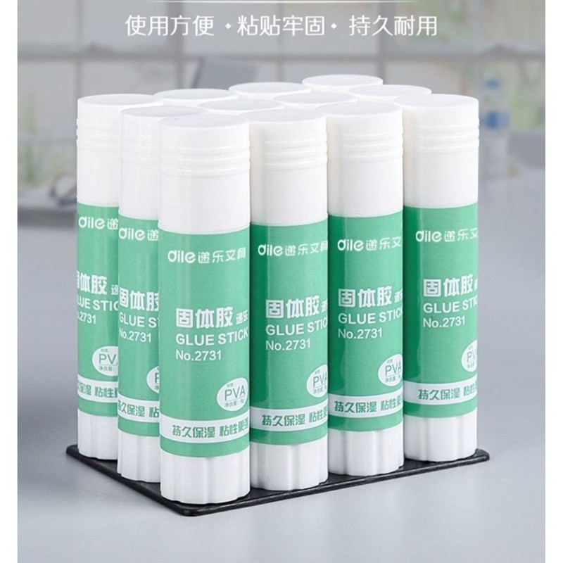 正彩12支固体胶棒办公固体胶水高粘度儿童固体胶大号 9g/21g/36克|undefined