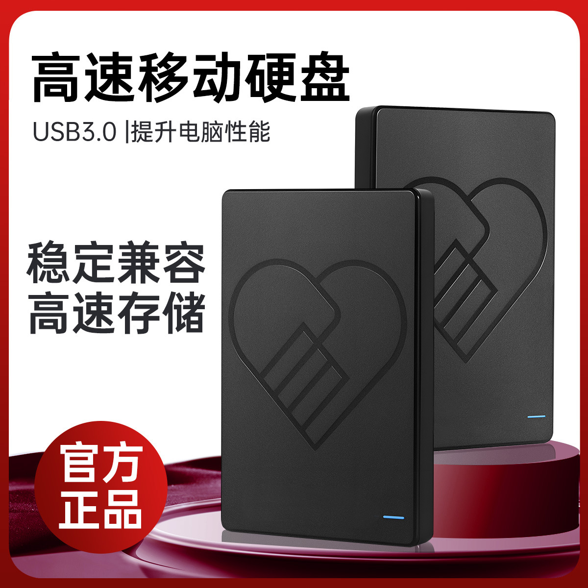 Hard Drive Solid State Large Capacity 500g High-Speed 1t Genuine Mobile Phone USB Drive Computer Ps5 Game Cross-Border Factory Ready Stock