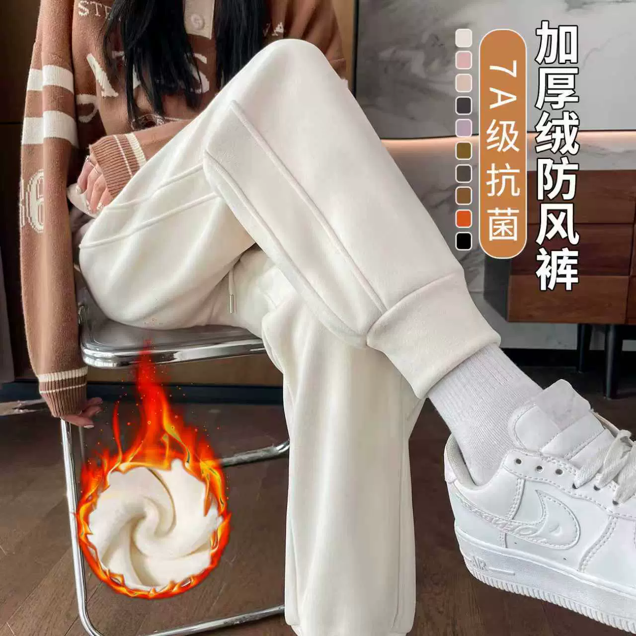 加绒加厚保暖防风裤女2025哈伦裤百搭高腰显瘦卫裤大码运动休闲裤