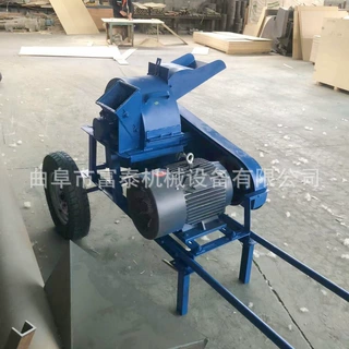 干湿两用木材树枝粉碎机 移动式菇木粉碎机 园林树枝杂木破碎机