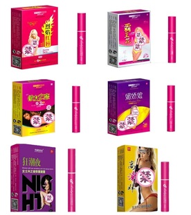 �����ذ�����Ů�Ç������l�ċ���������Ů֮��6�����ɴ��l