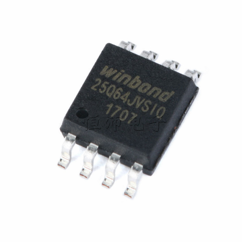 WINBOND/华邦W25Q16JVSSIQ 16Mbit串行闪存双路和四路SPI/FLASH-阿里巴巴
