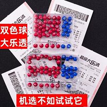 �pɫ���x̖����͸�u̖���֓u��ߴ�͸�u����