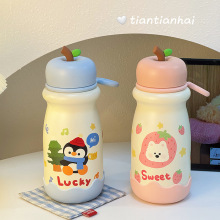 新款苹果316不锈钢保温杯高颜值学生可爱便携直饮水杯大容量杯子