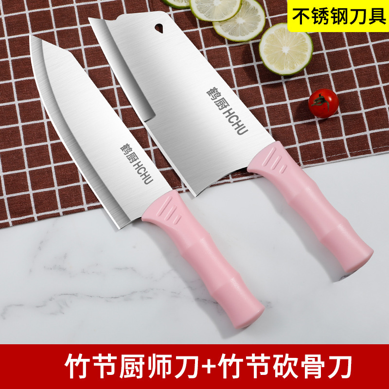Cuchillo de cocina de dormitorio, cuchillo de cocina de dos usos, cuchillo de corte de frutas, cuchillo de corte de cocina de dos usos, cuchillo de corte de frutas, cuchillo de corte de cocina de dos usos
