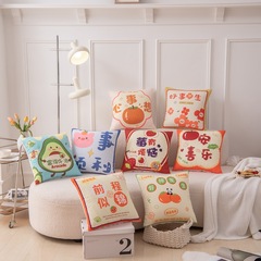 新型のぬいぐるみ抱き枕小清新アニメ刺繍抱き枕親肌抱き枕寮家庭用抱き枕メーカー直販