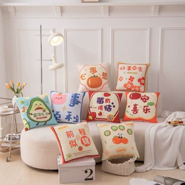 靠垫/抱枕;抱枕套;其他枕芯