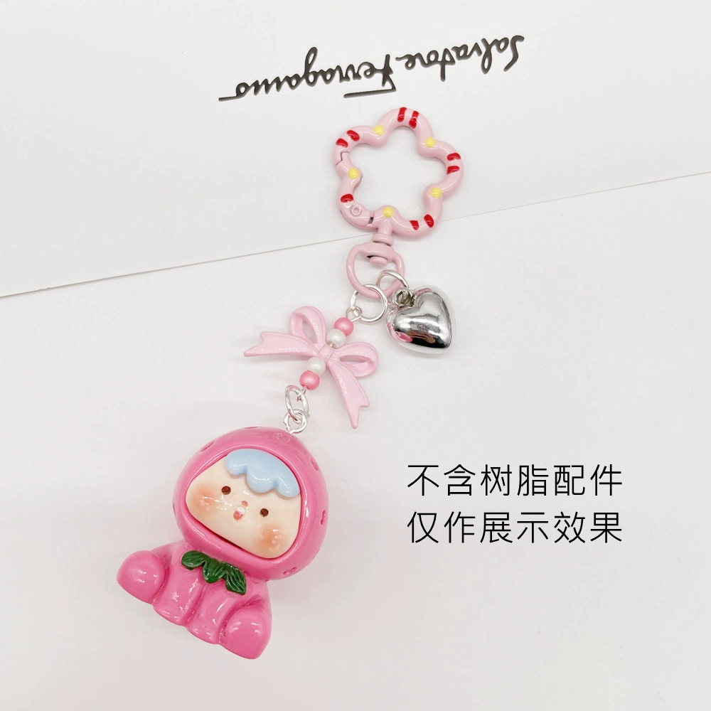 Universal keychain flower-shaped, accessories, flowered, DIY