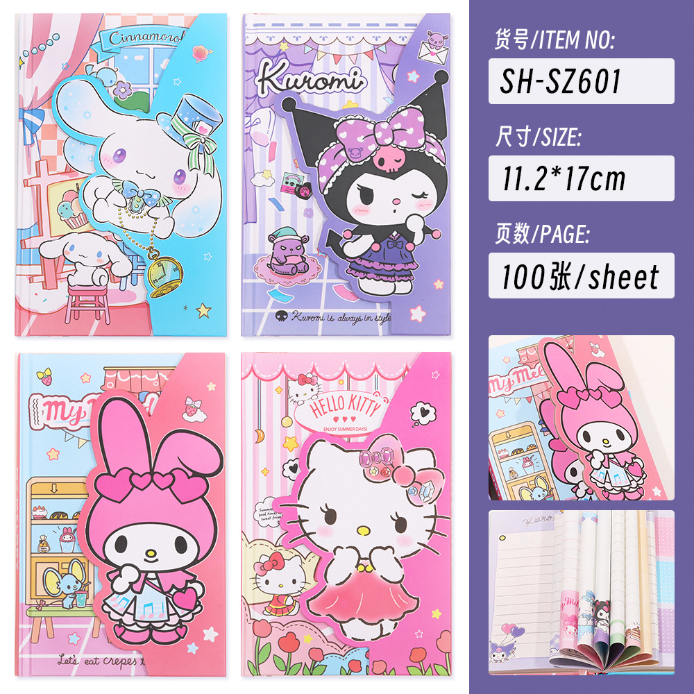 b9dabb1ea13f6a988a29375bbb6dd2