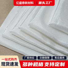 长丝机织布源头工厂现货涤纶机织布300g400g高密度长丝机织土工布