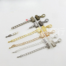 DIY�ֹ��Ʒ������r�� ���L�β�Сˮ�� �K�A���R�пۊA