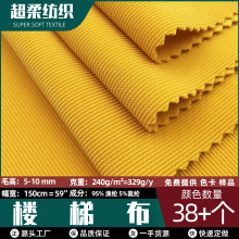 F؛ ݲ װĦΗlyñt\ӷooϥ