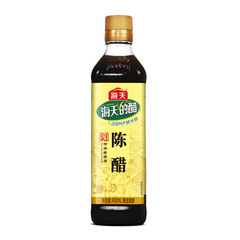 包邮海天陈醋450ml装酿造食用醋 烹饪凉面炒菜饺子蘸料