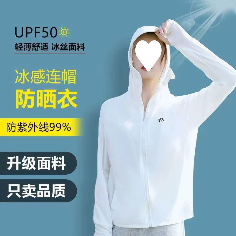 bbf09125-c3db-42d9-867f-caed11681ce9.jpe