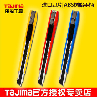 ��uLC-303������С̖9mm�ü���С�ɱڼ�������С̖��������