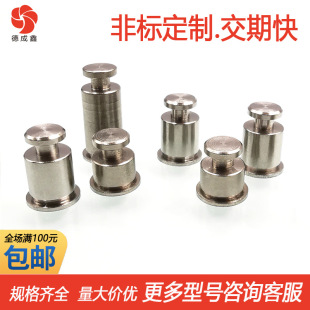 SKC-6060-2/4/6/8/10/12/14/16/18/20/24/26/28/32���P�֧�ο���