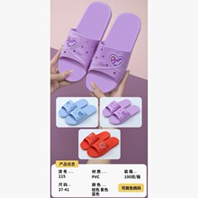 �ļ��¿��҃�Ůʿ��Ь���оƵ�һ�wŮЬ�⴩����Ů����Ь�S��ֱ�N