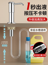 �N��ˮ��ϴ������ȡ��ϴ��������Һ�������L��ϴ�섩�`����ƿ���^