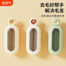 ճëճë�LͲ��y��ˮϴճë��ȥë����҉m�����o�ˢ