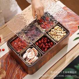 复古木质干果盒客厅水果小吃零食拼盘带盖瓜子花生糖果盒坚果盒