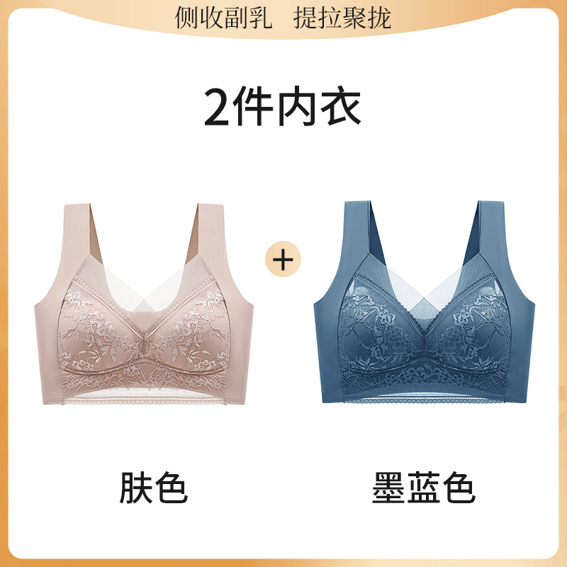 [탑 2장] 스킨 컬러 + 다크블루