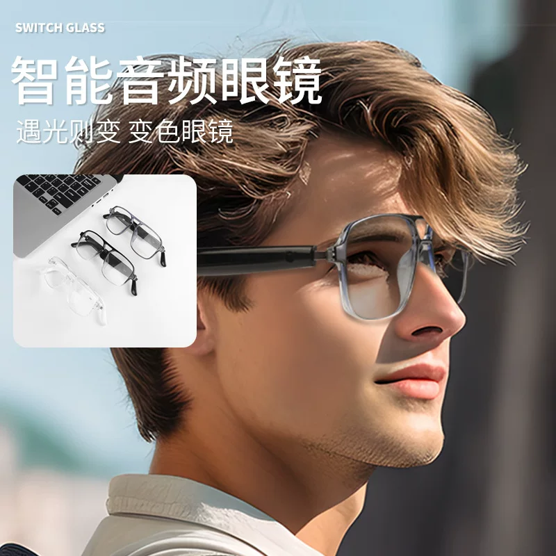 Умные очки, линзы, солнцезащитные очки, Bluetooth, УФ-защита