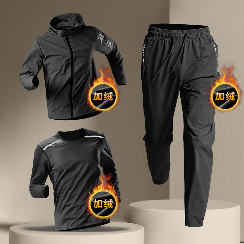 Ropa deportiva de invierno para hombres con camisa de correr acondicionamiento físico ropa de secado rápido calentamiento de otoño y invierno al aire libre chaqueta de entrenamiento de carrera matinal